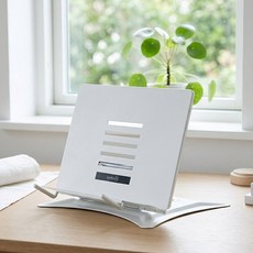 스틸 독서대 북홀더 책받침대, 브라운