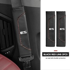 카시트 벨트 쿠션 어깨 보호 패드, 1개, 10. black-red-2PCS
