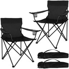 접이식 휴대용 캠핑 의자 경량 아웃도어 낚시 피크닉 캠핑용 안락의자 + 보관 가방 세트, 2개, 검은색