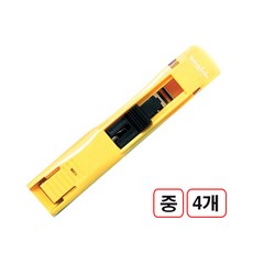 화신)파워크립퍼 (중)색상랜덤 4개, 1세트, 4개입, 중간