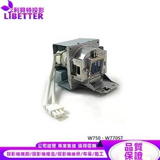 LIBETTER 投影機燈泡 適用 W750 W770ST, 1個, 副廠投影機燈泡
