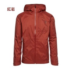 Black Diamond M TREELINE RAIN SHELL 男款防水透氣外套，輕量透氣，戶外防風必備