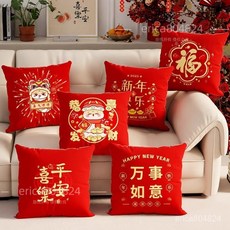 新年上新抱枕紅色沙發客廳座椅新春靠背過年喜慶福字靠枕新年裝飾佈置 春節裝飾 過年裝飾品, 萬事如意-8,35x35枕套（不含枕芯雙面印圖（很小哦