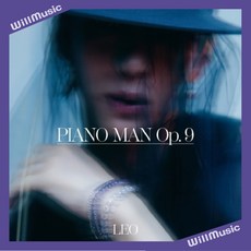 微音樂 LEO (VIXX) PIANO MAN Op. 9 迷你三輯, 一般通路＊,無海報