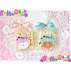 婚禮小物 米香 素食可食 婚禮小物 二次進場 迎賓禮 幼稚園慶生 方形米香 生日分享探房禮, 1個, 派對款
