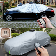 자동차 자동 커버 전동 햇빛 단열 보호 차량덮개 차량덥게 리모컨, 1개