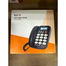 KOLIN 歌林 來電顯示電話機，具備免持撥號與鬧鈴功能, KTP-SD801