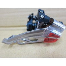 『時尚單車』SHIMANO XTR 10速 前變速器, 1個
