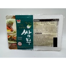 [푸른들마켓][일가집]쌈무 1kg, 1개
