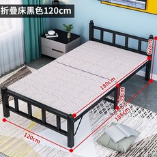 加厚 陪護床 辦公室午休床