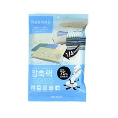 이불 의류형 인형 방석 베개 압축팩, 1개