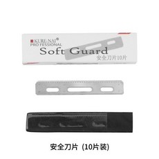 剃刀 防刮傷安全剃刀 理髮修面 刮臉刀 刮鬍刀 手動老式刀片, 1個, 防刮刀片 10片, 10片