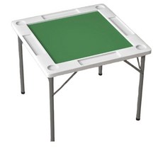 접이식 마작 테이블 보드게임 가정용 식탁 탁자, 1. 회색 다리 90X90CM