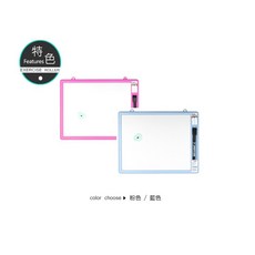 成功 迷你磁白板 01006A/01005, 俏皮迷你板-藍色