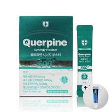 퀘르파인 시너지 부스터 21포 + 여행용 미니치약 구성