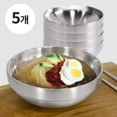 유유마트 스텐 가벼운 고급 이중 진공 냉면 그릇 (무광) 중 21cm, 5개, 실버