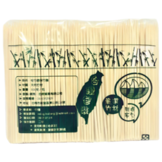 竹串-竹籤-竹叉 鹽酥雞 雞塊 烤蝦 熱狗 薯條 烤肉 串燒 炸物 免洗餐具 DIY, 1套, 1套