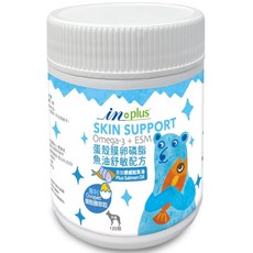 in plus 皮膚護理 Omega-3 ESM蛋殼膜魚油 舒緩敏感 犬用 120顆
