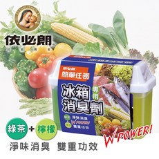 依必朗 簡單任務除菌淨味噴霧300ml/冰箱專用消臭劑150g/鞋櫃專用消臭劑150g (消臭劑/除臭)【美肌拉娜】, 1個, 冰箱專用消臭劑150g