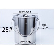 304不銹鋼水桶手提式帶蓋提桶家用幼兒園大食堂飯桶油桶清潔鐵桶, 1個