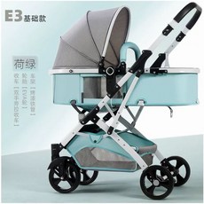 원터치 접이식 애견유모차 분리형 시트 개모차 EVA바퀴, Y. 기본 - 연두색