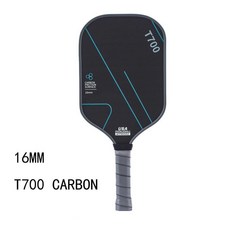 T700 碳纖維 磨砂 匹克球拍 專業級 超輕 一體成型, 1個, T700 (碳纖單拍)送2球-005