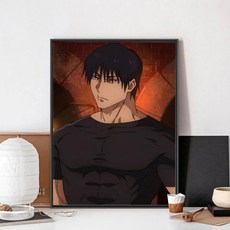주술회전 애니메이션 토우지 DIY 아트 캐릭터 숫자 유화 취미 만화 그림 명화그리기 장식, 20x30cm, 옵션 H