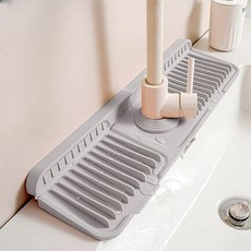 큐엔유 싱크대 실리콘 물빠짐 패드 세면대 수전 곰팡이 방지 배수 매트, 그레이, 1개