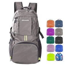 Dveda 35L 경량 패커블 백팩 방수 내구성 하이킹 여행 백팩 데이팩, Gray, 회색, 1개