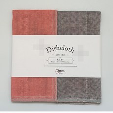 [정품] 살림숲 마루야마 R.I.B. 6겹 35x35 키친클로스 일본 행주 15종 Dishcloth, 12 코랄, 1개