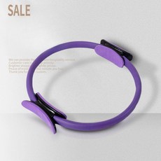 홈트용 요가 휠 스트레칭 기구 운동 보조 소도구 핑크(내부 그레이), 1개, 퍼플 38cm