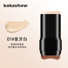 kakashow 無瑕粉底棒, 1個, kakashow粉底棒▄01象牙白