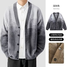 男毛衣針織衫 秋冬新款 男士針織外套 韓版加絨小外套毛衣 休閒毛衣外套 上衣外套男 保暖西裝外套 刷毛針織西服外套