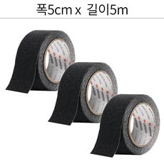 엠패러 미끄럼방지 테이프 검정, 5cm x 5m, 6개