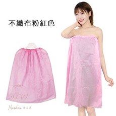 Meidau 褚美導 一次性美容浴裙, 不織布粉色,50件, 1個
