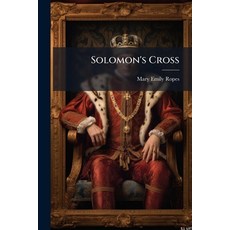 (영문도서)Solomon's Cross Paperback, Hutson Street Press, English, 9781024777796