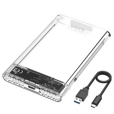 MAIWO 7mm 9.5mm 2.5인치 SATA SSD/HDD용 외장 하드 드라이브 인클로저 5Gbps USB C to 어댑터 보관 케이스 6TB 용량 (블랙)_175999, White_175999