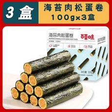 바이카오웨이 김 계란말이 간식 스낵 원산지 중국, 100gx3 상자, 400g