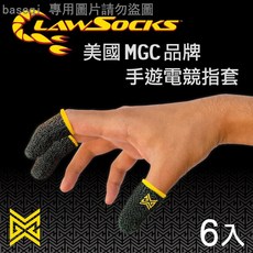 BaseQi MGC ClawSocks 手遊電競指套 6入裝, 詳見包裝, 詳見包裝, 詳見包裝