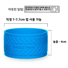 두꺼운 실리콘 컵 슬리브 유리 찻잔용 열 저항 미끄럼 방지 강력한 보호 커버 직관형 강함
