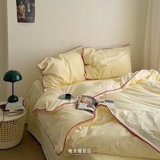 1有貨韓式風格純棉系列鹽漬奶油色牀上用品四件套三件套紅色滾邊奶油色黃色純色 萬安/, 1個, 1.2m單人/單人加大款