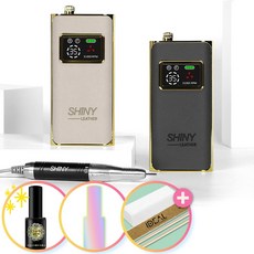 [사은품증정] 샤이니 레더 무선드릴 +오프비트6종+지젤리+랜덤컬러젤+우드화일세트 증정, 1세트, 그레이