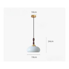 華燈惠 中古風Vintage柿子造型餐廳吊燈 營造侘寂風格吧檯臥室復古牀頭燈, 單頭-奶白玻璃, 奶白玻璃