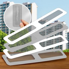 실속형 보수망 접착시트 창문수리 교체테이프 방충메쉬 셀프교체, 보수용방충망 대형