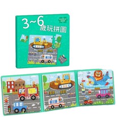 磁力拼圖益智玩具 3~6歲, 1個, 1個