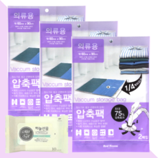 의류용 압축팩 약60x90cm 2매입 3개(+휴대용 물티슈 1개), 단품
