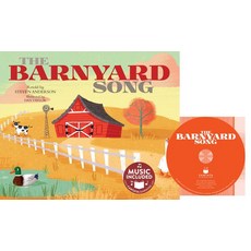 The Barnyard Song Library Binding, Cantata Learning