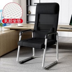 바퀴없는 의자 사무용 학생의자 컴퓨터 의자 블랙 사무실 +그레이, U. 검정색 메쉬 소재의 2인용 베개  도금 프레임, A. 강철 발, U. 검정색 메쉬 소재의 2인용 베개 - 도금 프레임