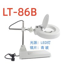 LED 확대경 스탠드 돋보기 램프 고배율 탁상용 납땜 접이식, 피복 그린 유리(LED 라이트) LT-86B