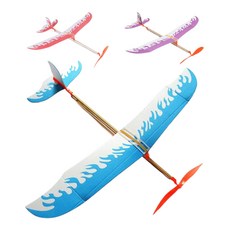 고무동력 우드락비행기 프로펠러 글라이더 엄마표 초등기관 비행체만들기